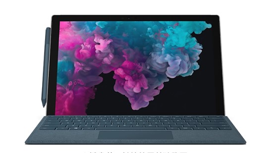 贡井从 Mac 切换到 Microsoft Surface